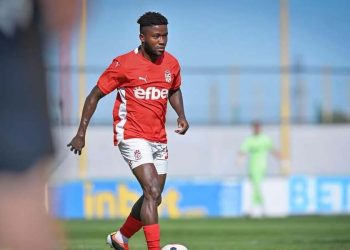 Christopher Acheampong