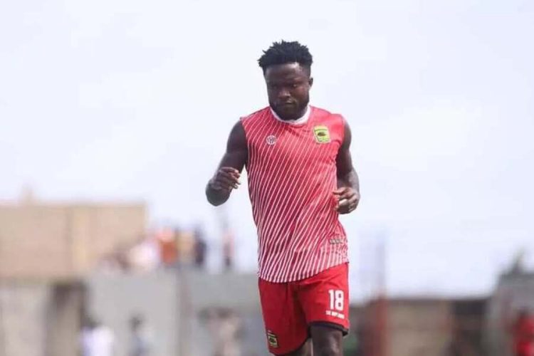 Albert Amoah