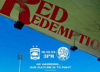 Asante Kotoko vs Wydad Athletic Club