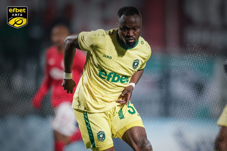 Bernard Tekpetey