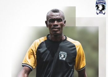 Stephen Desmond-Issah Botchway