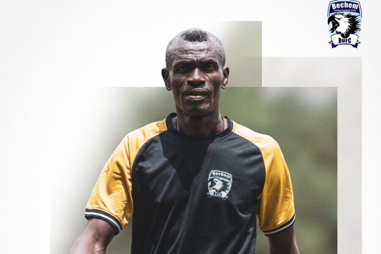 Stephen Desmond-Issah Botchway