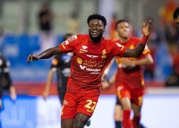 Christopher Bonsu Baah