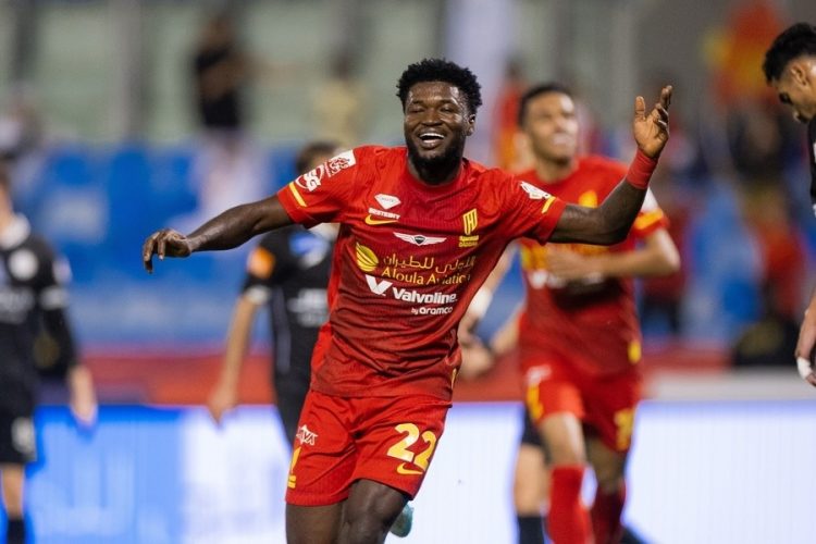 Christopher Bonsu Baah