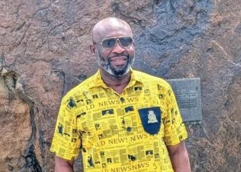 George Afriyie