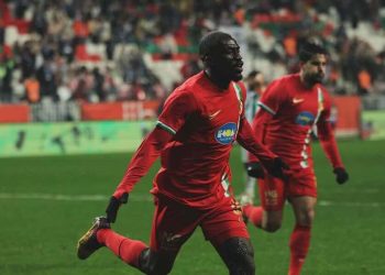 Felix Afena-Gyan