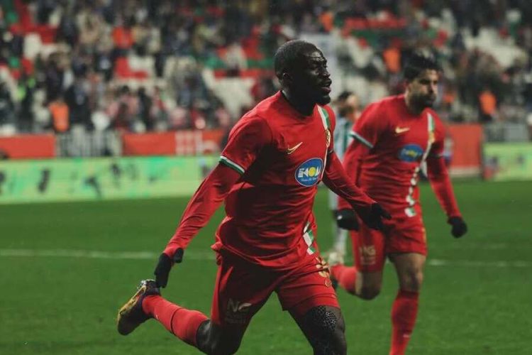 Felix Afena-Gyan