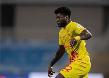 Christopher Bonsu Baah