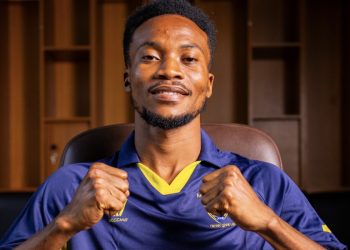 Emmanuel Annor