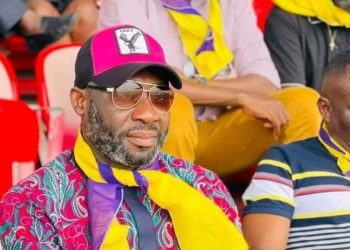 George Afriyie