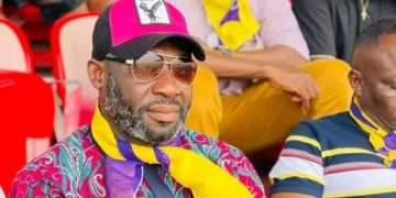 George Afriyie