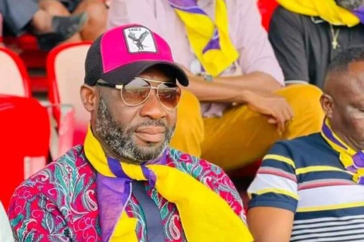 George Afriyie