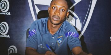 Emmanuel Boateng